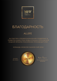 ALLERI на телепроекте MFFRUSSIA ALLERI на телепроекте MFFRUSSIA